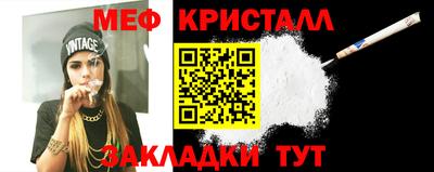 mdma Донской