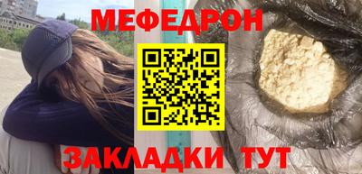 mdma Донской