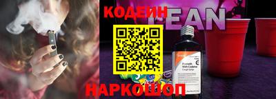 марихуана Дубна