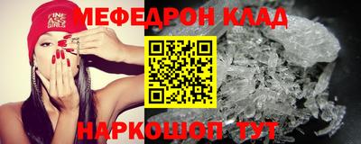 марихуана Дубна