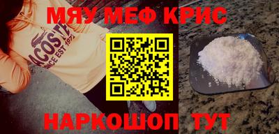 mdma Донской
