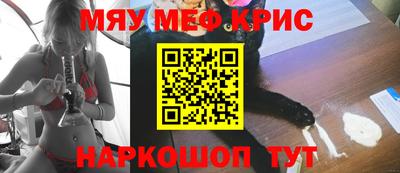 mdma Донской