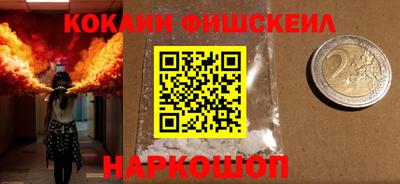марихуана Дубна
