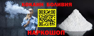 mdma Донской