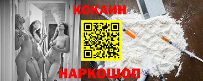 марихуана Дубна