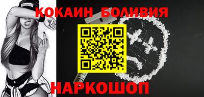 марихуана Дубна