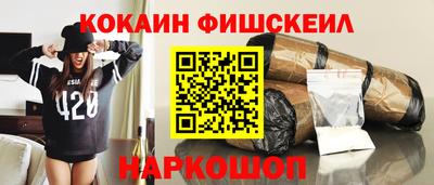 mdma Донской
