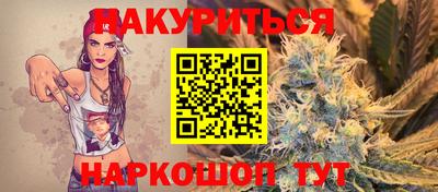 mdma Донской