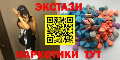 mdma Донской