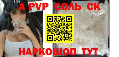 марихуана Дубна