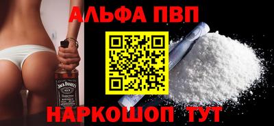 mdma Донской