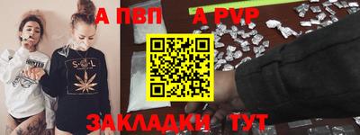 mdma Донской