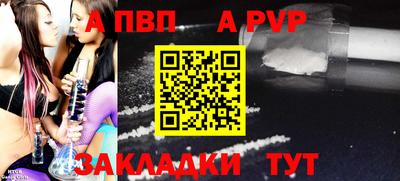 mdma Донской