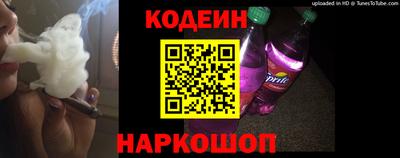 mdma Донской