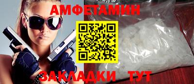 марихуана Дубна