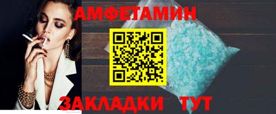 mdma Донской