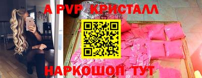 mdma Донской