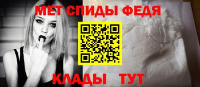 mdma Донской
