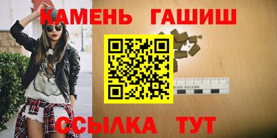 марихуана Дубна