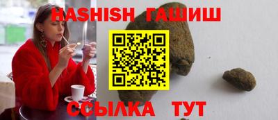 марихуана Дубна
