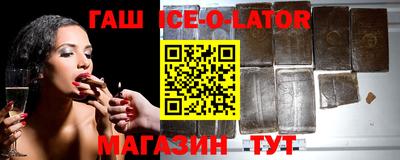 марихуана Дубна